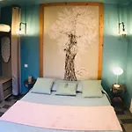Guiraud Tatil Evi *